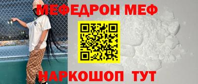 ПСИЛОЦИБИНОВЫЕ ГРИБЫ Волжский