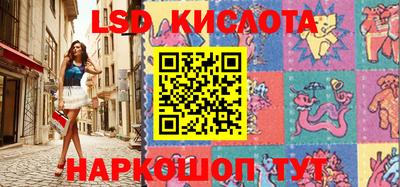 mdma Бузулук