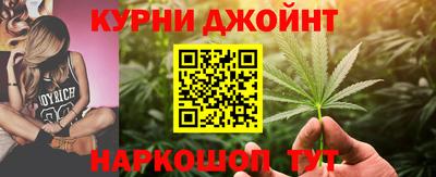 ПСИЛОЦИБИНОВЫЕ ГРИБЫ Волжский