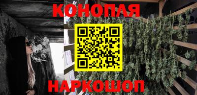мет Волгодонск
