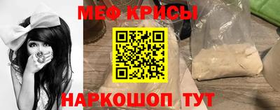 соль ск Волжск