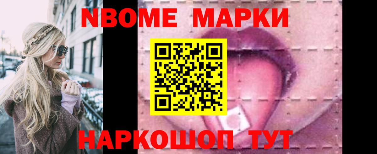Лсд 25 экстази кислота Можайск